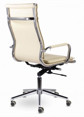 Кресло офисное BRABIX PREMIUM "Kayman EX-532", 532544 в Кунгуре - kungur.mebel-74.com | фото