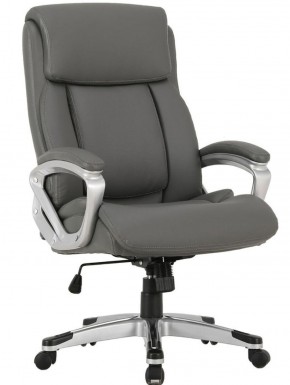 Кресло офисное BRABIX PREMIUM "Level EX-527", серое, 531937 в Кунгуре - kungur.mebel-74.com | фото