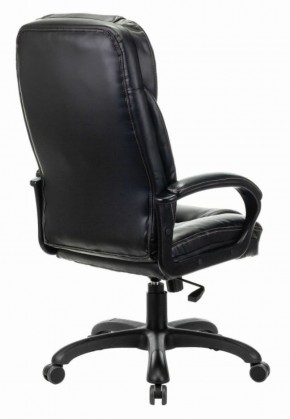 Кресло офисное BRABIX PREMIUM "Nord EX-590" (черное) 532097 в Кунгуре - kungur.mebel-74.com | фото