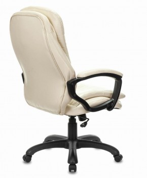 Кресло офисное BRABIX PREMIUM "Omega EX-589", экокожа, бежевое, 532095 в Кунгуре - kungur.mebel-74.com | фото