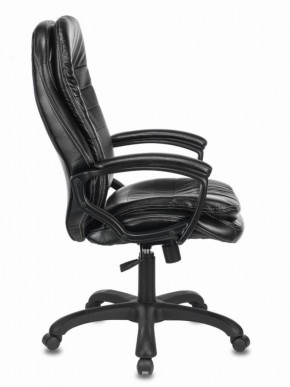 Кресло офисное BRABIX PREMIUM "Omega EX-589" (экокожа, черное) 532094 в Кунгуре - kungur.mebel-74.com | фото