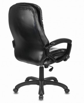 Кресло офисное BRABIX PREMIUM "Omega EX-589" (экокожа, черное) 532094 в Кунгуре - kungur.mebel-74.com | фото
