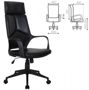 Кресло офисное BRABIX PREMIUM "Prime EX-515" (черное) 531569 в Кунгуре - kungur.mebel-74.com | фото