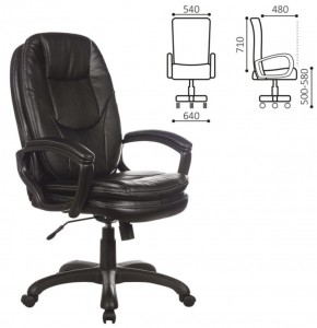 Кресло офисное BRABIX PREMIUM "Trend EX-568" (экокожа, черное) 532100 в Кунгуре - kungur.mebel-74.com | фото