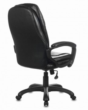 Кресло офисное BRABIX PREMIUM "Trend EX-568" (экокожа, черное) 532100 в Кунгуре - kungur.mebel-74.com | фото