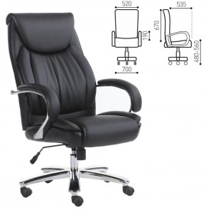 Кресло офисное BRABIX "Advance EX-575" (хром/экокожа/черное) 531825 в Кунгуре - kungur.mebel-74.com | фото