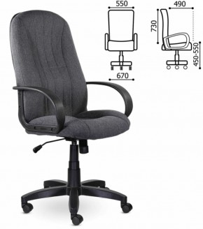 Кресло офисное BRABIX "Classic EX-685" (ткань С, серое) 532023 в Кунгуре - kungur.mebel-74.com | фото