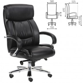 Кресло офисное BRABIX "Direct EX-580" (хром/рециклированная кожа/черное) 531824 в Кунгуре - kungur.mebel-74.com | фото