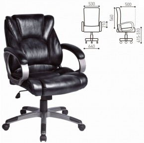 Кресло офисное BRABIX "Eldorado EX-504", экокожа, черное, 530874 в Кунгуре - kungur.mebel-74.com | фото