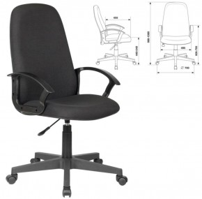 Кресло офисное BRABIX "Element EX-289" (черное) 532092 в Кунгуре - kungur.mebel-74.com | фото