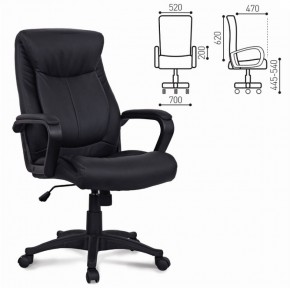 Кресло офисное BRABIX "Enter EX-511" (экокожа/черная) 530859 в Кунгуре - kungur.mebel-74.com | фото