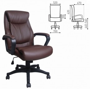 Кресло офисное BRABIX "Enter EX-511" (экокожа/коричневая) 531163 в Кунгуре - kungur.mebel-74.com | фото