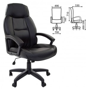 Кресло офисное BRABIX "Formula EX-537" (черное) 531388 в Кунгуре - kungur.mebel-74.com | фото