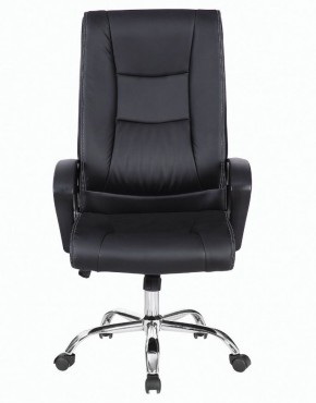 Кресло офисное BRABIX "Forward EX-570" (черное) 531837 в Кунгуре - kungur.mebel-74.com | фото