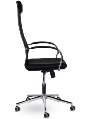 Кресло офисное BRABIX "Pilot EX-610 CH" premium (черное/ткань-сетка) 532417 в Кунгуре - kungur.mebel-74.com | фото