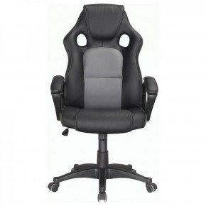 Кресло офисное BRABIX "Rider Plus EX-544" (черный/серый) 531582 в Кунгуре - kungur.mebel-74.com | фото