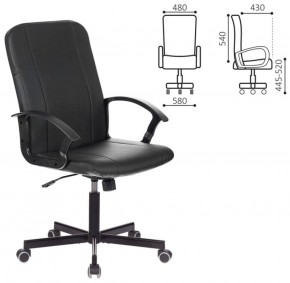Кресло офисное BRABIX "Simple EX-521" (экокожа, черное) 532103 в Кунгуре - kungur.mebel-74.com | фото