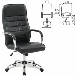 Кресло офисное BRABIX "Stark EX-547" (экокожа, хром, черное) 531948 в Кунгуре - kungur.mebel-74.com | фото