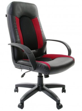 Кресло офисное BRABIX "Strike EX-525", 531379 в Кунгуре - kungur.mebel-74.com | фото