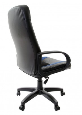 Кресло офисное BRABIX "Strike EX-525", 531380 в Кунгуре - kungur.mebel-74.com | фото