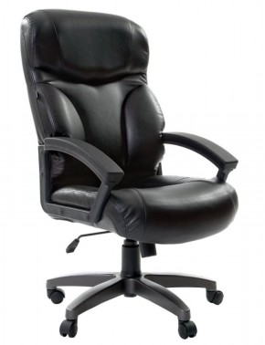 Кресло офисное BRABIX "Vector EX-559", 531385 в Кунгуре - kungur.mebel-74.com | фото