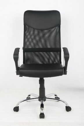 Кресло офисное Libao LB-С11 в Кунгуре - kungur.mebel-74.com | фото
