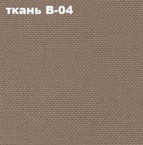 Кресло Престиж Самба СРТ (ткань В-04/светло-коричневый) в Кунгуре - kungur.mebel-74.com | фото