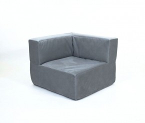 Кресло-угловое-модуль бескаркасное Тетрис 30 (Серый) в Кунгуре - kungur.mebel-74.com | фото