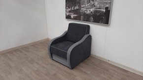 Кресло Вега в Кунгуре - kungur.mebel-74.com | фото