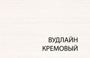 Кровать 140 с подъемником, TIFFANY, цвет вудлайн кремовый в Кунгуре - kungur.mebel-74.com | фото