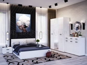 НЭНСИ NEW Кровать 1,4 м (Белый глянец холодный/Белый) в Кунгуре - kungur.mebel-74.com | фото