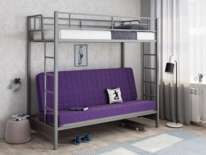 Кровать двухъярусная с диваном "Мадлен" (Серый/Фиолетовый) в Кунгуре - kungur.mebel-74.com | фото