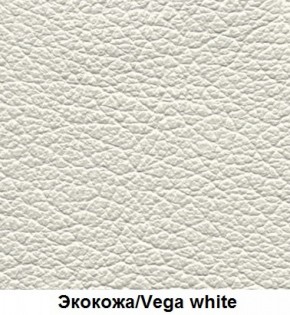 Кровать Элен 1200 + основание (Vega white) белый в Кунгуре - kungur.mebel-74.com | фото