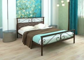 Кровать Эсмеральда Plus (Мягкая) 1400*1900 (МилСон) в Кунгуре - kungur.mebel-74.com | фото