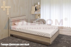 Кровать КР-1001 в Кунгуре - kungur.mebel-74.com | фото