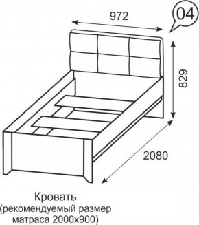 Кровать одинарная 900 Твист 04 в Кунгуре - kungur.mebel-74.com | фото