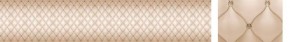 Кухонный фартук Текстура 102 МДФ матовый (3000) в Кунгуре - kungur.mebel-74.com | фото