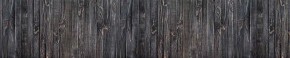 Кухонный фартук Текстура 151 МДФ матовый (3000) в Кунгуре - kungur.mebel-74.com | фото