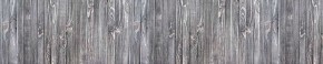 Кухонный фартук Текстура 152 МДФ матовый (3000) в Кунгуре - kungur.mebel-74.com | фото