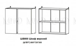 ЛИЗА-2 Кухонный гарнитур 1,6 Белый глянец холодный в Кунгуре - kungur.mebel-74.com | фото