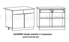 ЛИЗА-2 Кухонный гарнитур 1,6 Белый глянец холодный в Кунгуре - kungur.mebel-74.com | фото