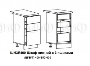 ЛИЗА-2 Кухонный гарнитур 1,7 Белый глянец холодный в Кунгуре - kungur.mebel-74.com | фото