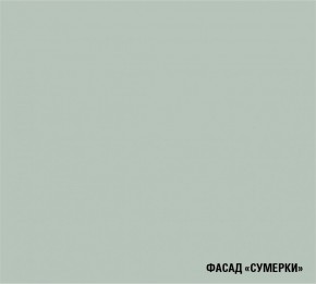 ЛИОРА Кухонный гарнитур Мега Прайм (1600*1700 мм) в Кунгуре - kungur.mebel-74.com | фото