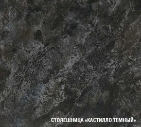ЛОТОС Кухонный гарнитур Гранд Прайм (2100*2700 мм) в Кунгуре - kungur.mebel-74.com | фото