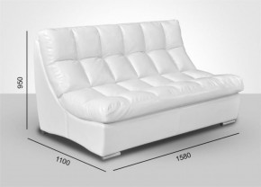 Модуль Большой диван Брайтон с механизмом (ткань до 300) в Кунгуре - kungur.mebel-74.com | фото