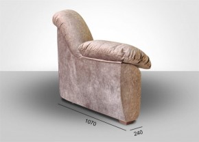 Мягкая мебель Вегас (модульный) ткань до 300 в Кунгуре - kungur.mebel-74.com | фото
