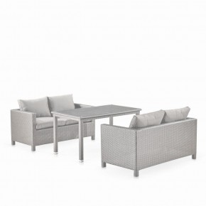 Обеденный комплект плетеной мебели с диванами T256C/S59C-W85 Latte в Кунгуре - kungur.mebel-74.com | фото
