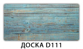 Обеденный стол Паук с фотопечатью узор Доска D112 в Кунгуре - kungur.mebel-74.com | фото