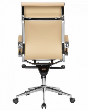 Офисное кресло для руководителей DOBRIN CLARK LMR-101F бежевый в Кунгуре - kungur.mebel-74.com | фото