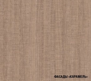 ОЛЬГА Кухонный гарнитур Нормал 3 (1500 мм ) в Кунгуре - kungur.mebel-74.com | фото